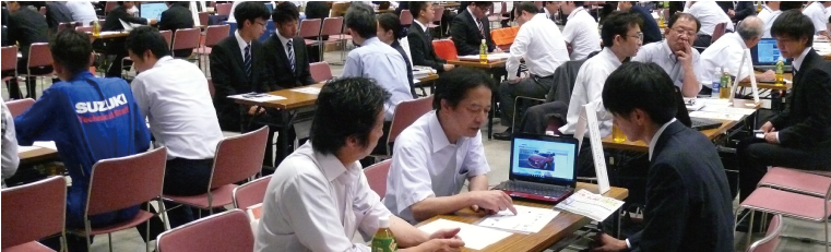 就職サポート