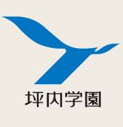 坪内学園グループ